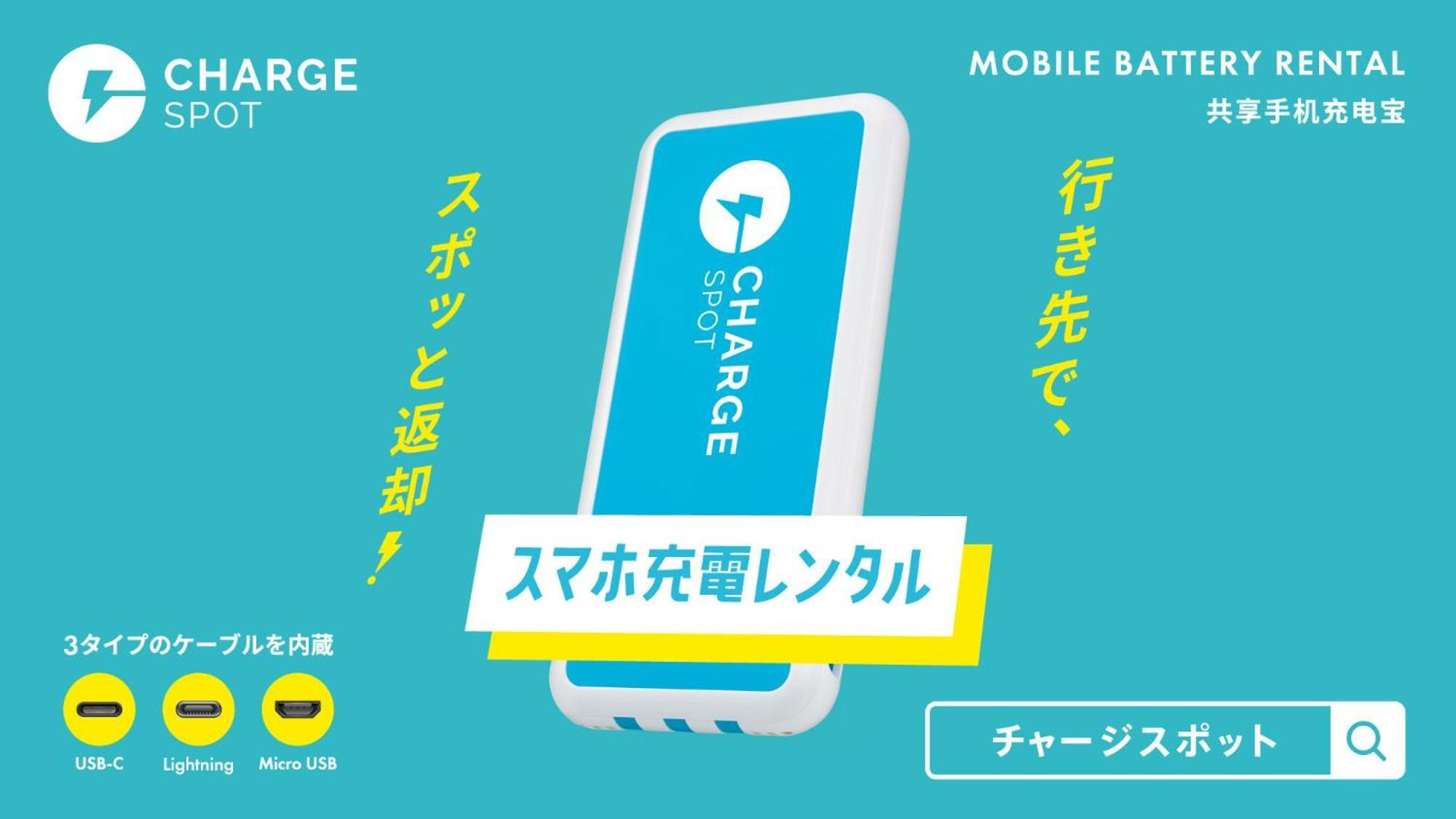 東横イン福山駅新幹線南口 외부 사진