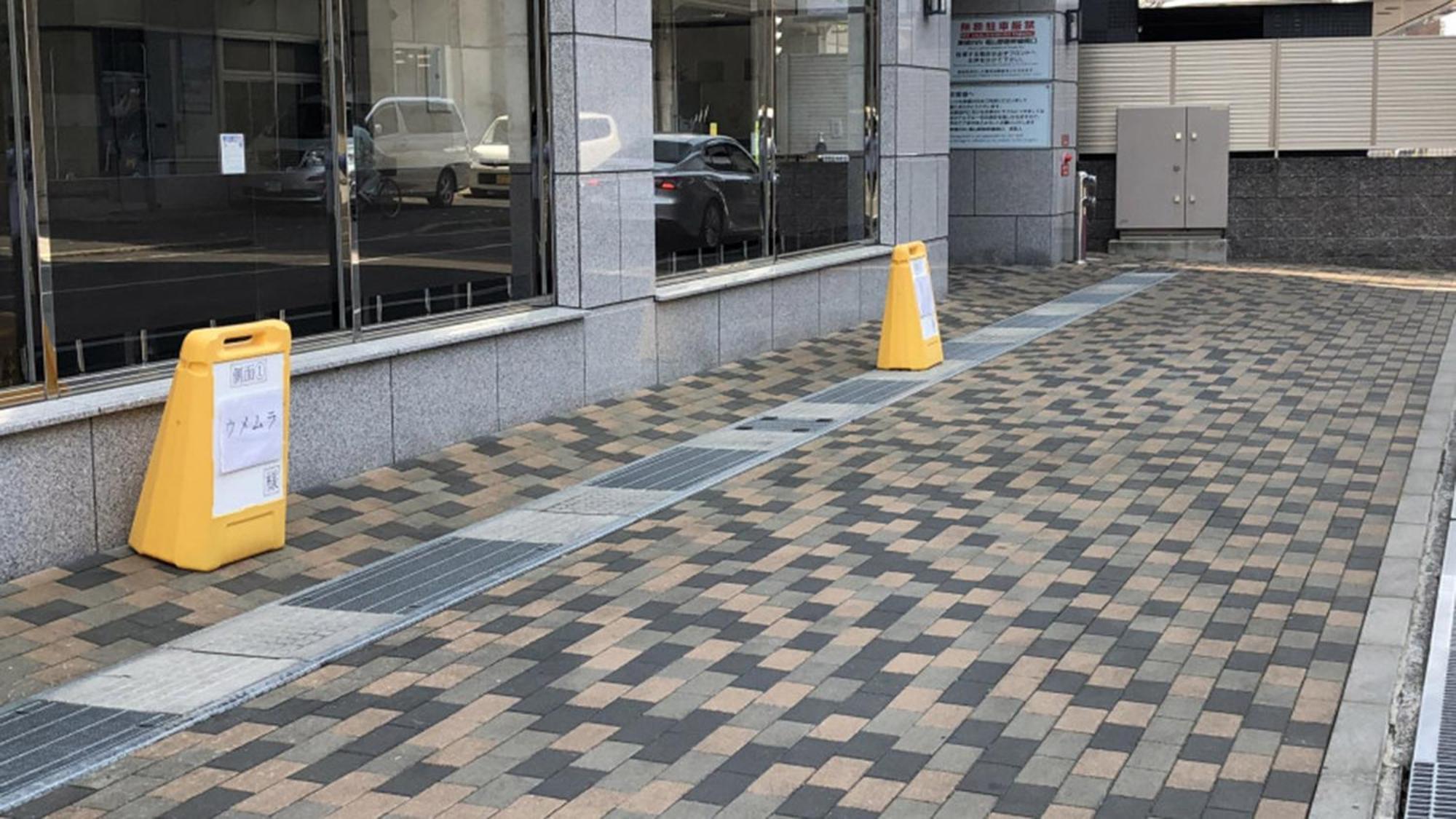 東横イン福山駅新幹線南口 외부 사진